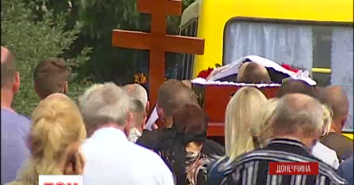 В Сартане состоялись похороны мирных жертв обстрела