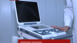 Днепропетровский ожоговый центр получил уникальный аппарат для ультразвуковой диагностики
