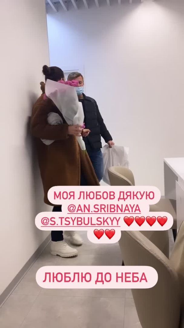 Брат Оли Сергей также поздравил сестру / © instagram.com/cybulskaya