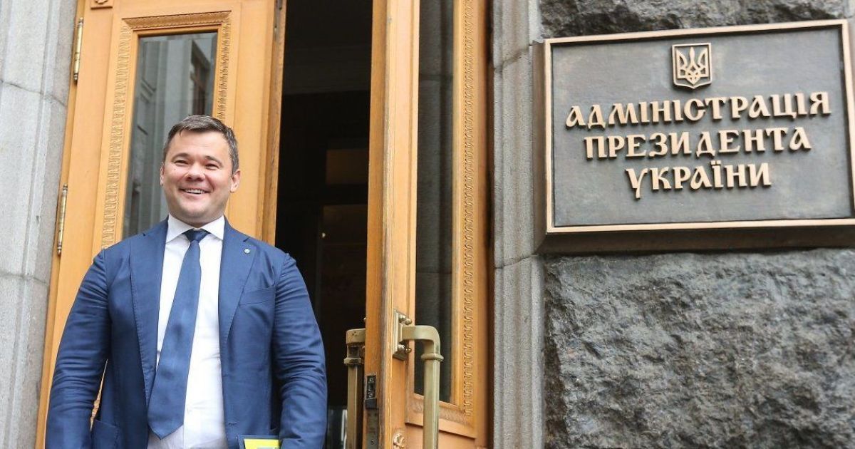 В Киеве ночью сожгли Tesla: СМИ пишут об авто Андрея Богдана