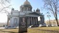 "Зрадив народ Росії". У Санкт-Петербурзі встановили "надгробок" Путіну