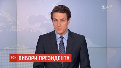 ЦВК відреагувала на пропозицію провести дебати на "Олімпійському"
