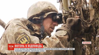 За даними штабу ООС, за добу поранень зазнав один боєць