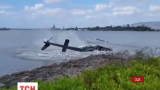 Гелікоптер із п'ятьма людьми на борту упав у воду на Гаваях