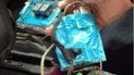 Пристрій для прослуховування