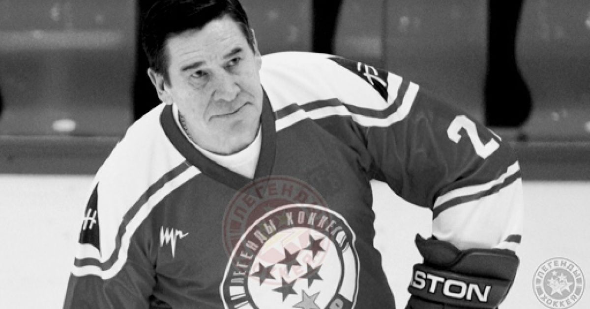 У Москві наклав на себе руки чемпіон світу з хокею