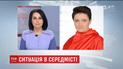 Активисты забрасывают дымовыми шашками офис Рината Ахметова в Киеве