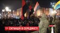 В центре Киева протестуют сторонники торговой блокады