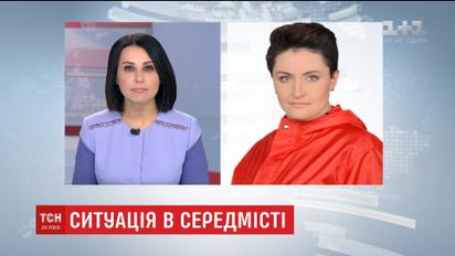 Активісти закидують димовими шашками офіс Рината Ахметова у Києві