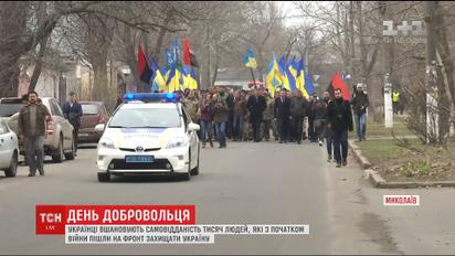 Україна відзначає професійне свято тих, хто першими пішли на війну