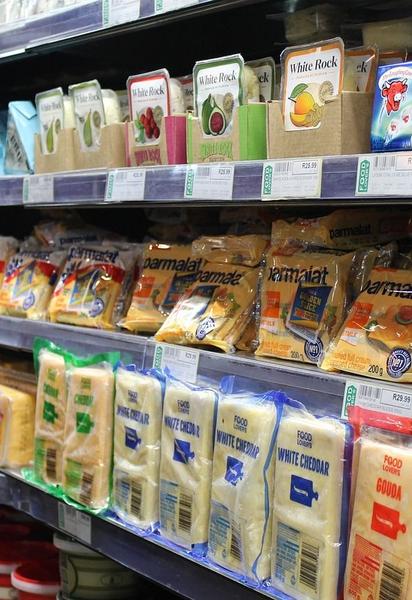 Продукти в супермаркеті