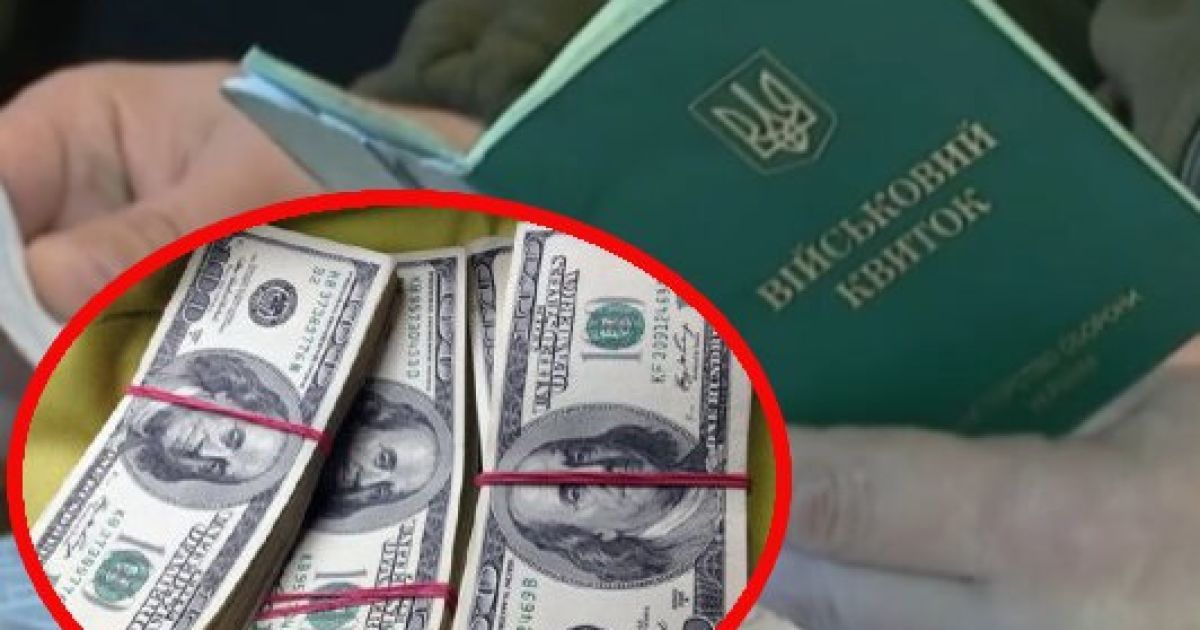 Фото: Київська міська прокуратура