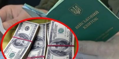Гражданин Узбекистана обманул киевлянина-уклониста на 80 тыс. гривен — прокуратура