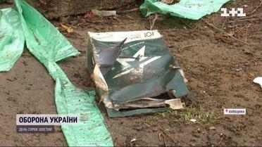 Як рашисти мордували людей на Київщині