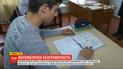 Проблемы с цифрами: почему украинские школьники не знают математики, и как с этим планирует бороться правительство