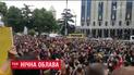 У Тбілісі сотні людей вийшли на протести через силові рейди поліції у нічних клубах
