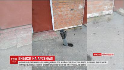 У потрощених вибухами снарядів будинках почали працювати мародери
