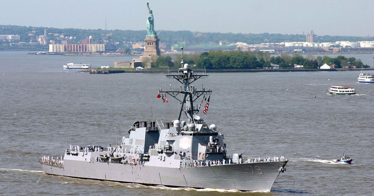 Бойовий корабель США увійшов у Чорне море