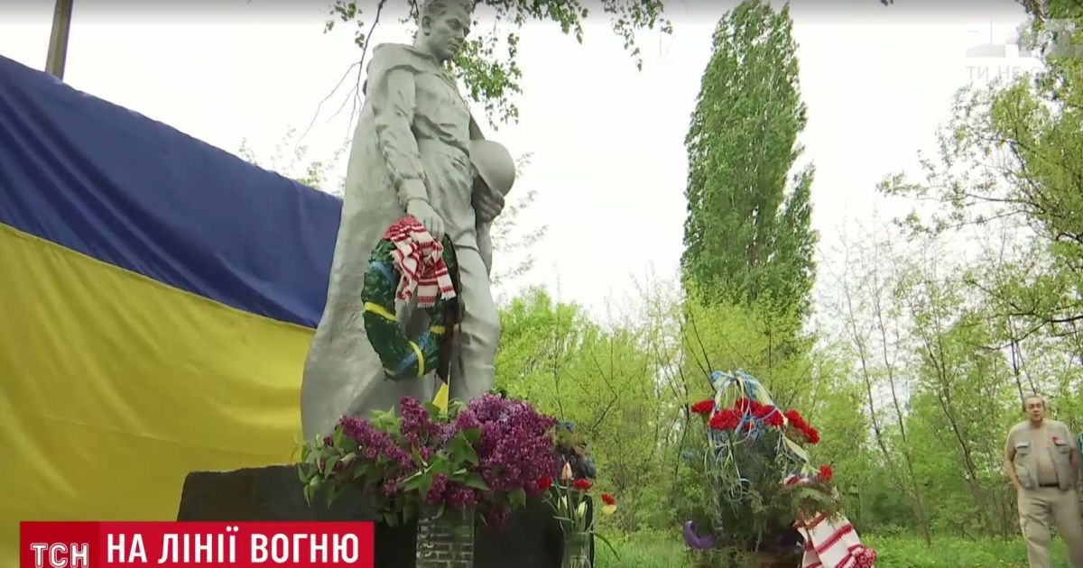 День пам'яті та примирення в зоні АТО: у Бахмуті згадали, як допомагали військовим в облозі бойовиків