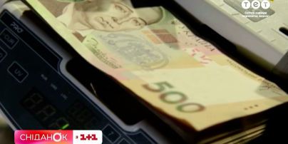 Зростання прожиткового мінімуму в Україні: на що це вплине і як змінить пенсії