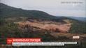 Камеры наблюдения зафиксировали ужасный прорыв дамбы в Бразилии