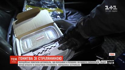 Патрульные устроили погоню за угнанным авто в Ровно