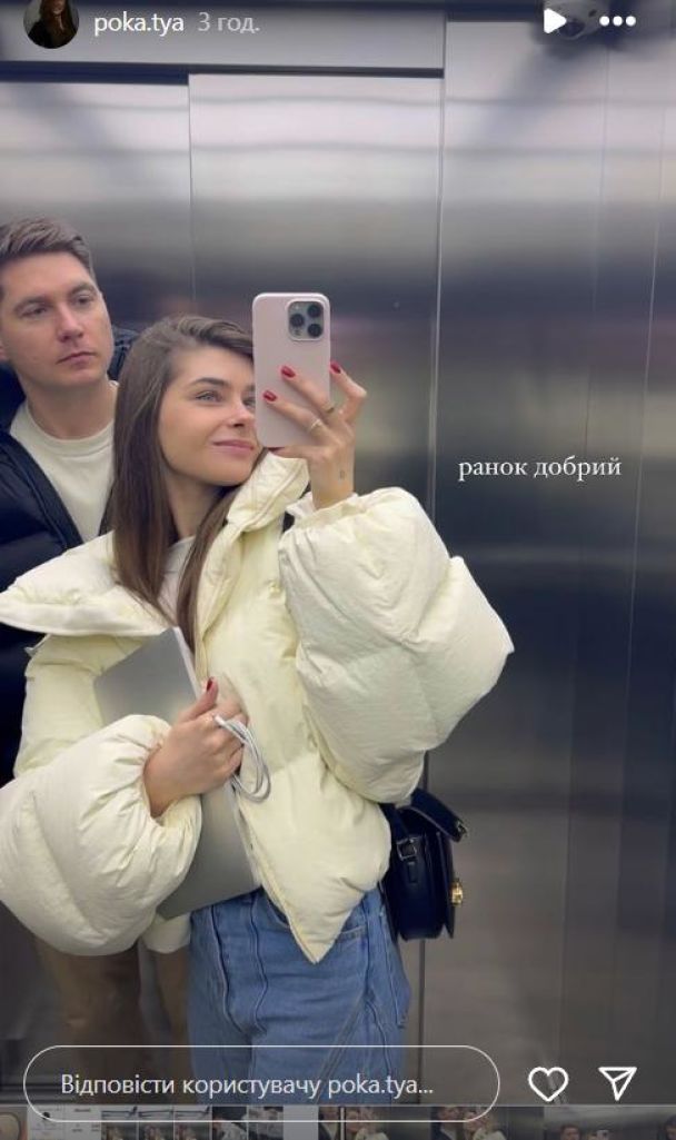 Владимир Остапчук с женой / © instagram.com/vova_ostapchuk