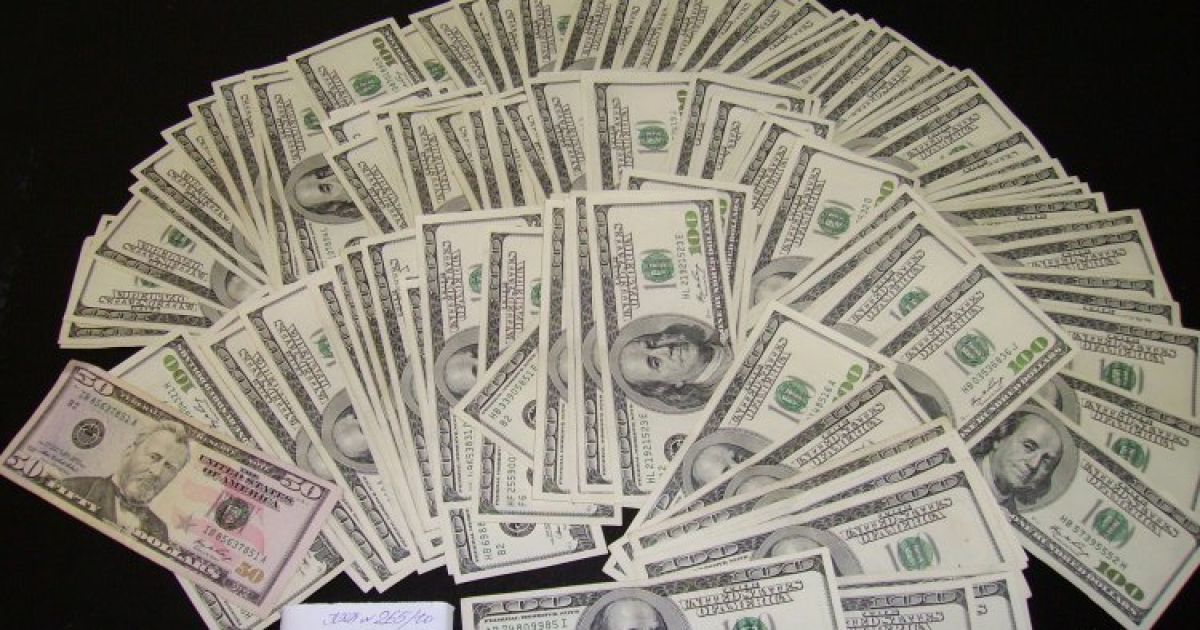 Через ГПЗКУ вывели $ 132 млн
