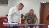 Мэру Броваров вручили повестку прямо на работе