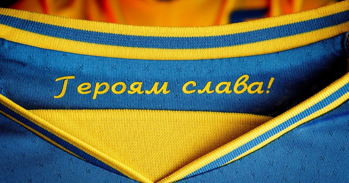 Гасла "Слава Україні" та "Героям слава" будуть на формі клубів УПЛ: в УЄФА поставили Росію на місце — Спорт — tsn.ua - Vimarsana News