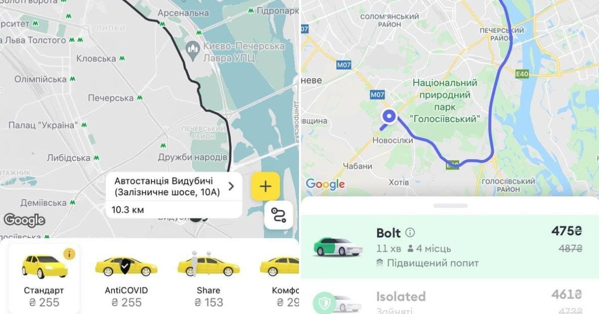 У Києві різко зросли ціни на таксі: відома причина