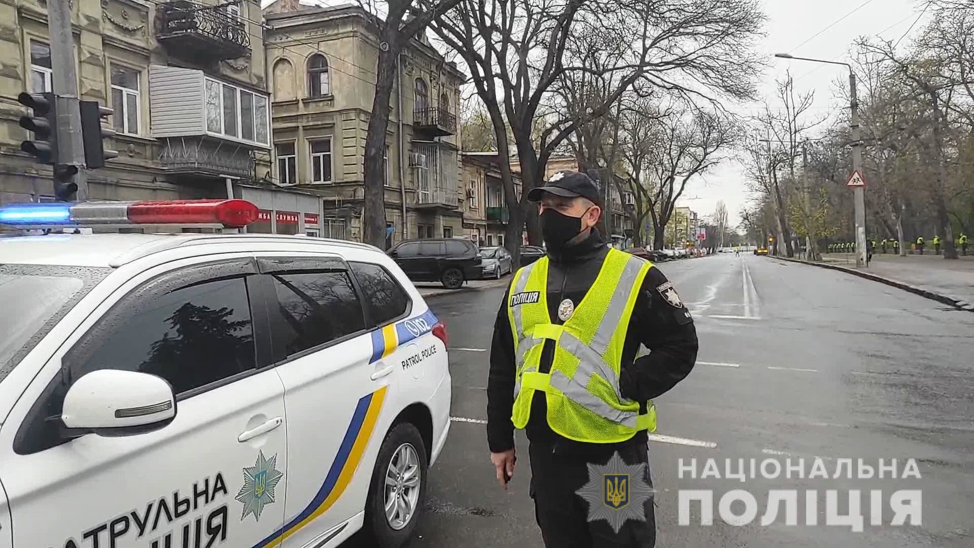 Новости Одессы: 2 мая — Куликово поле и Соборную площадь взлы под охрану —  Украина