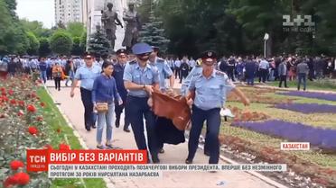 Сотні затриманих і масові фальсифікації - у Казахстані позачергові вибори президента