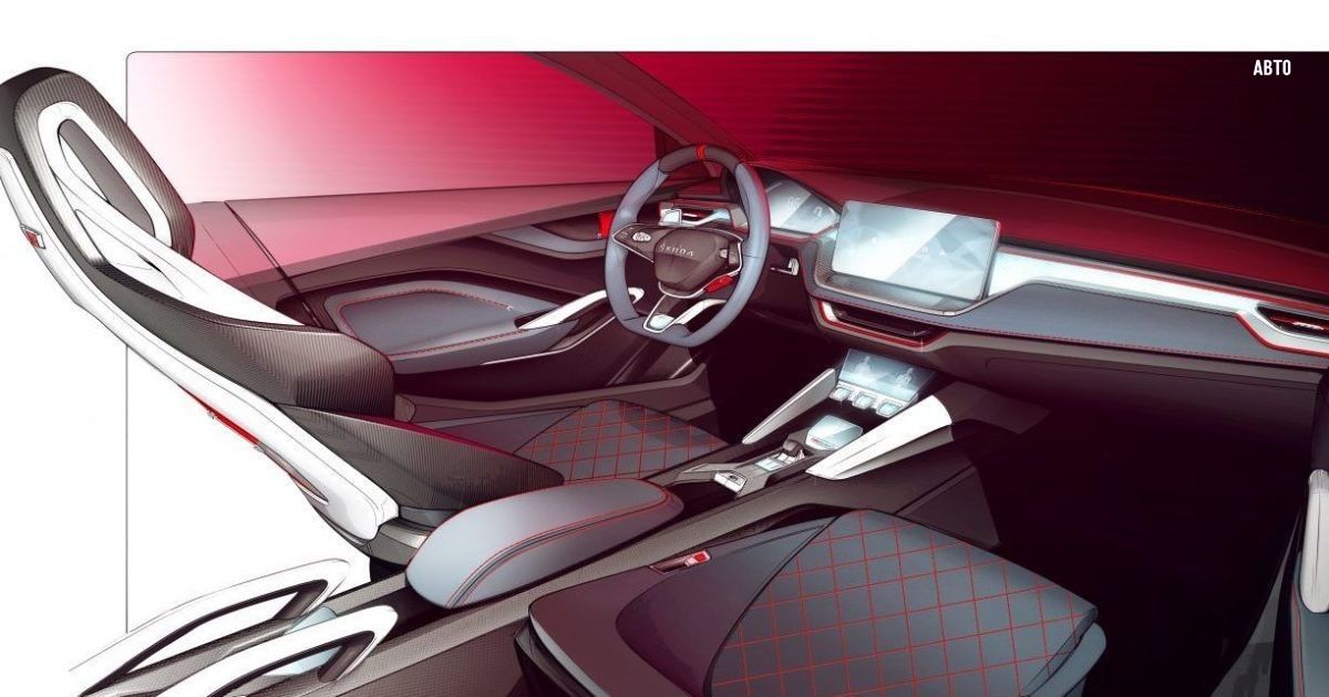 Skoda показала інтер'єр шоу-кара Vision RS