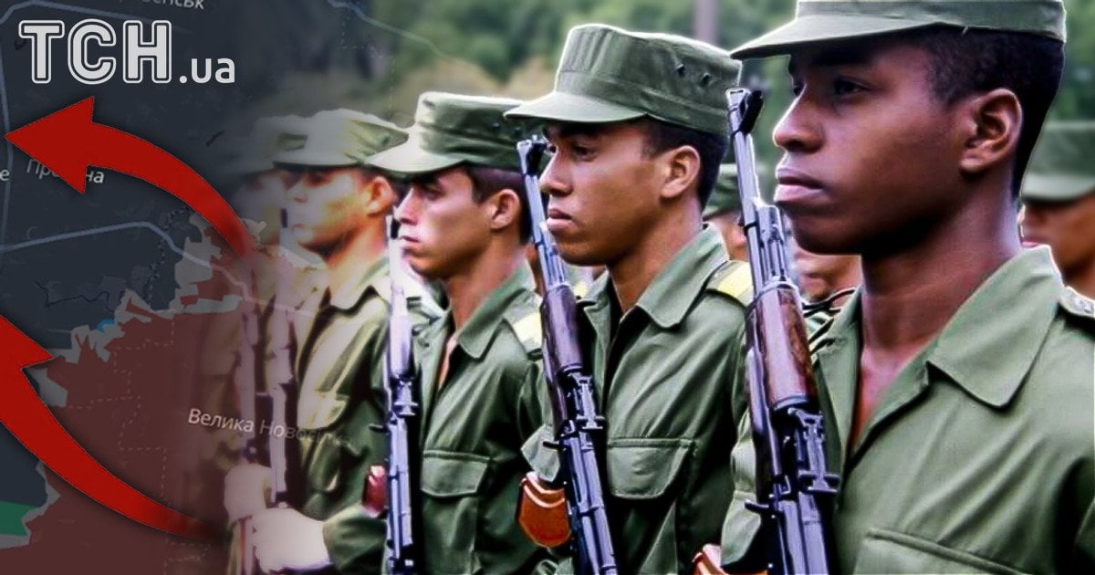 Кубинські найманці