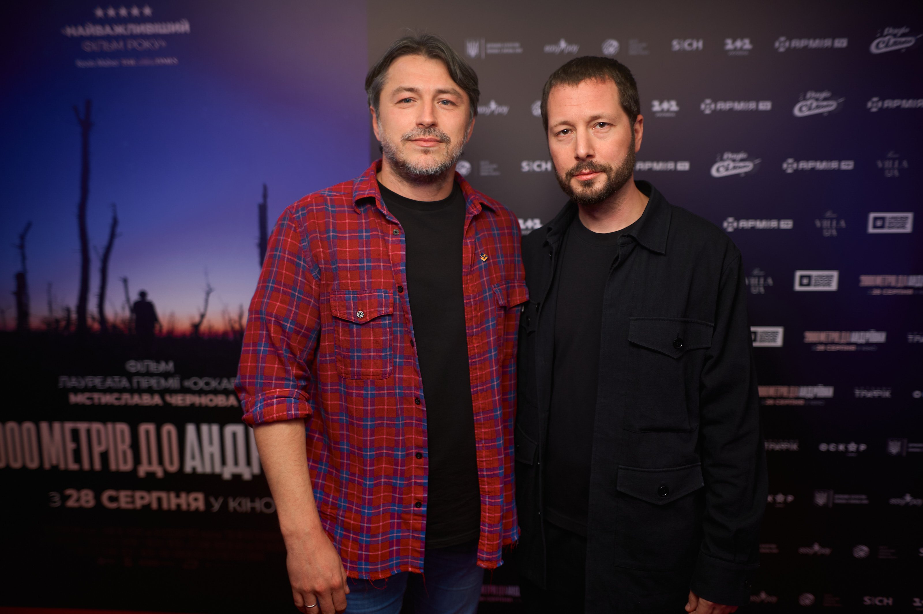 Twister маңызды сәттері