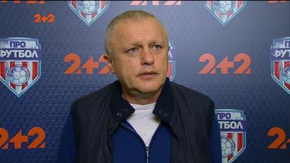 Игорь Суркис о возможном переходе Виды в Бешикташ: Мы обнялись, но не попрощались