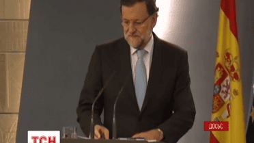 Конституционный суд Испании аннулировал резолюцию о независимости Каталонии