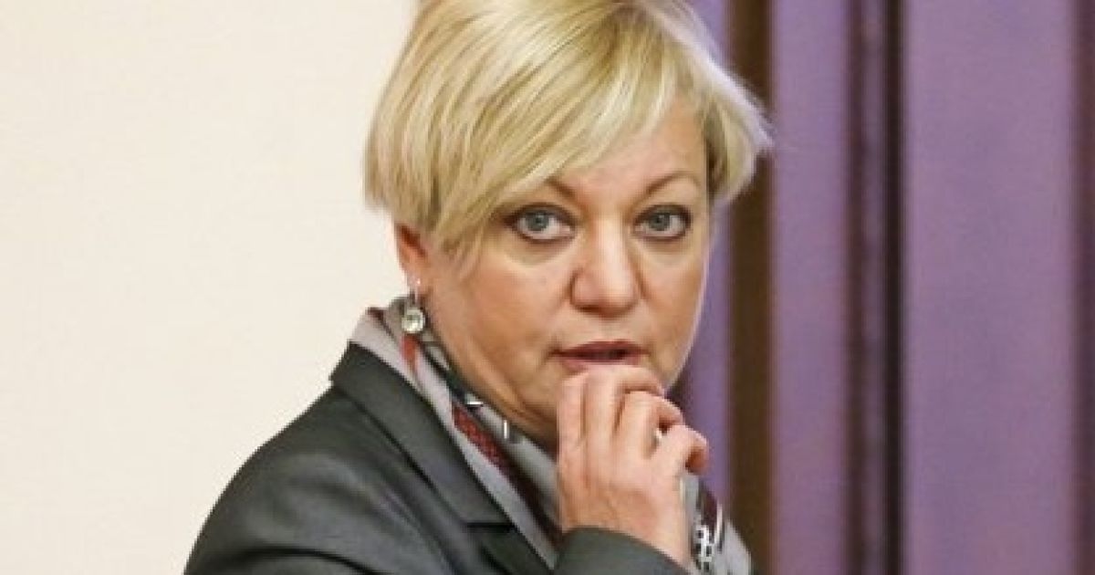 Гонтарева прогнозирует, что валютные ограничения в Украине отменят до середины 2016 года