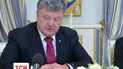 "В ближайшее время объявлять мобилизацию я не планирую, и это главное сообщение", - сказал Порошенко