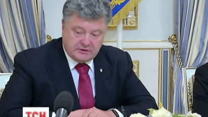 Порошенко заявил, что следующая волна мобилизации откладывается