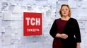 Выпуск ТСН.Тиждень за 22 ноября 2020 года (полная версия на жестовом языке)