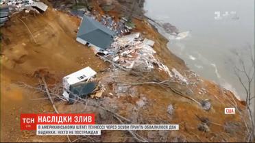 В результате наводнений снесло два дома в американском Теннесси