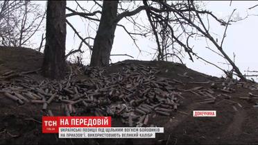 В Приазовье не смолкает враждебное крупнокалиберное оружие