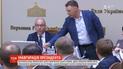 Перформанс для Парубія: Купрій приніс наручники, Савченко вимагала розпуску ВР