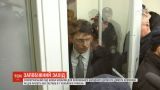Залог в 7 миллионов или 45 дней ареста: Дмитрию Крючкову избрали меру пресечения