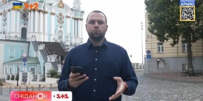 Як сьогодні функціонує Андріївська церква у Києві