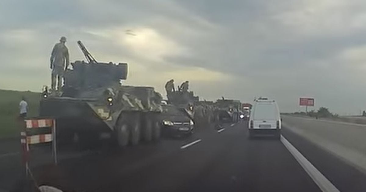 Фото: скріншот із відео