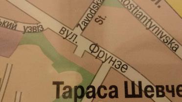 У метро Києва на картах позначені ще старі назви вулиць