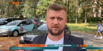 Продав машину, а штрафи приходять: що робити